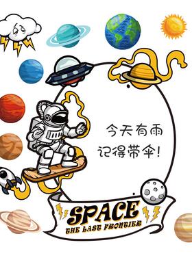 磁性冰箱贴留言板可擦写备忘