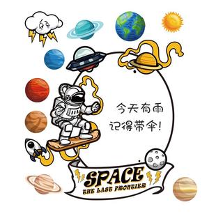 冰箱贴留言板可擦写磁贴记事贴个性创意白板便利贴装饰磁吸力日历