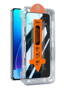 适用vivoy500s防窥膜y500i防偷窥v2531a钢化膜vivo无尘仓vⅰvoy隐私voviy放窥视sⅴⅵvo丫vi∨oy壳ivo防盗屏s