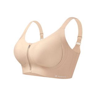 都市丽人前拉链内衣女提拉聚拢软支撑防下垂无钢圈粉底液大码文胸