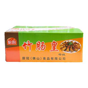 整箱酩厨竹肠皇猪生肠速冻半成品酒店大排档特色菜铁板猪粉肠商用