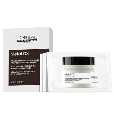 【淘宝秒杀】抢先试用欧莱雅PRO瞬顺发膜「密集修护盒」享回购券