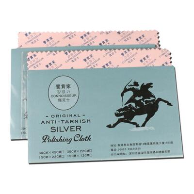 擦银布饰品保养布包邮正品搽银布抛光布洗银水首饰清洁送擦银棒