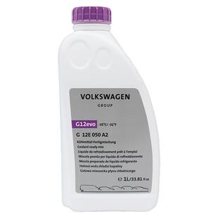 进口大众途锐夏朗尚酷甲壳虫迈特威蔚揽奥迪G12evo防冻液冷却红色