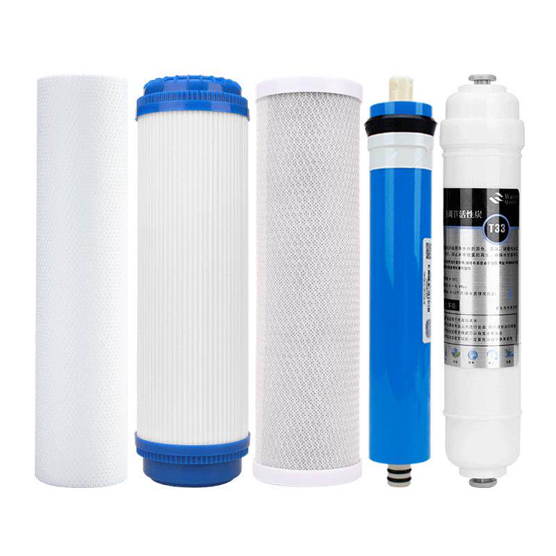 永源净水器滤芯反渗透纯水机10寸通用家用加热一体机全套五级套装