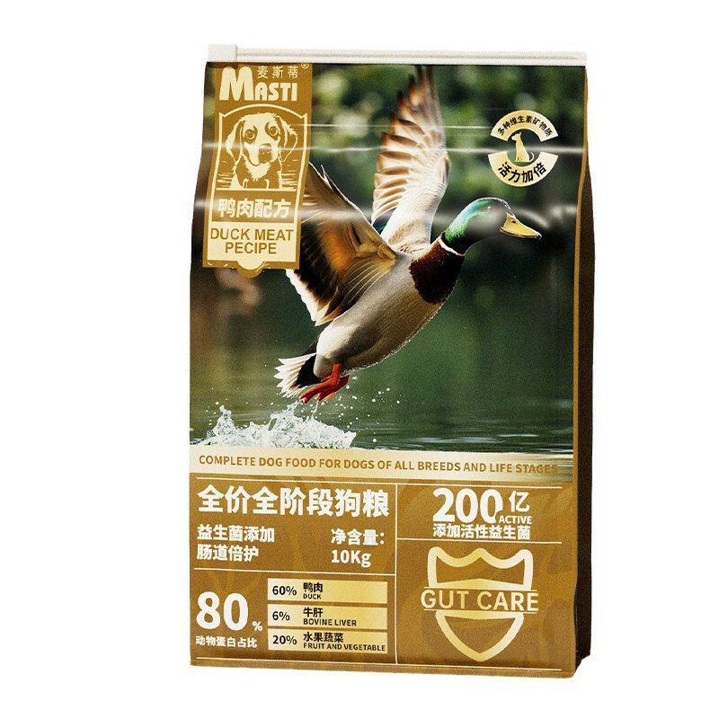 麦斯蒂狗粮10kg全价鲜肉主粮