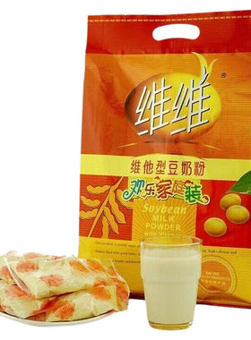 维维豆奶粉760g营养早餐冲饮代餐豆浆粉高钙小包装冲泡配方高蛋白