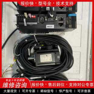 议价议价  .汇川伺服驱动器SV635NS2R8I汇川伺服马达MS1H1
