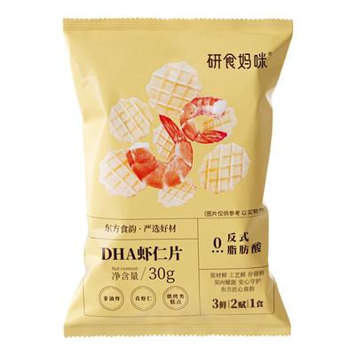 研食妈咪DHA鲜虾仁虾片孕妇零食