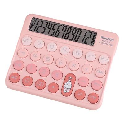 计算器办公用高颜值女神款计算机办公室用多功能柔性键盘高级财务会计商用大学生迷你可爱网红便携儿童学生用
