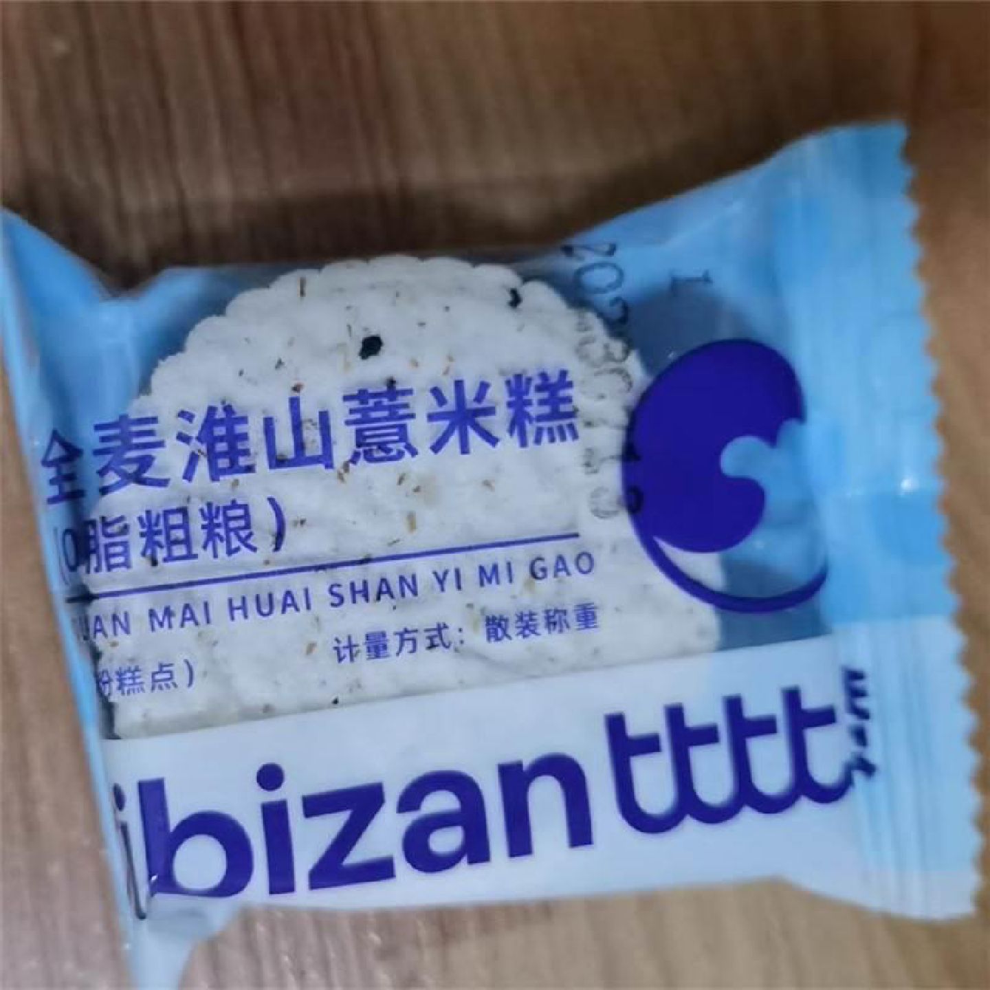 比比赞全麦淮山薏米糕点心山药面包早餐零食休闲食品小吃特产好吃