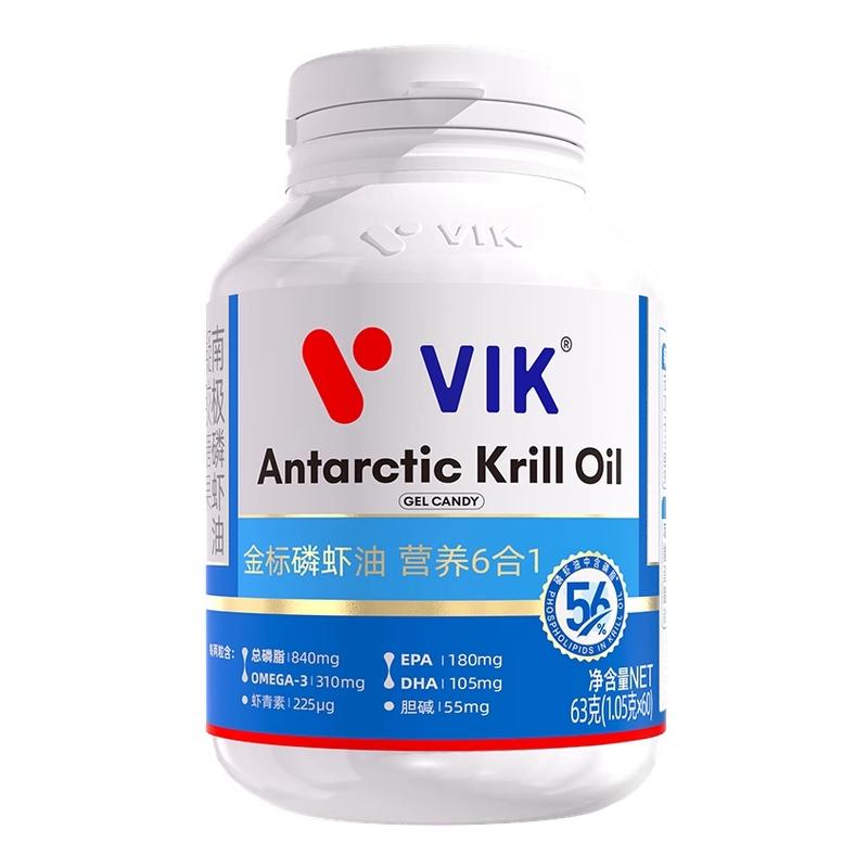 逢时VIK纯南极磷虾油60粒爆款