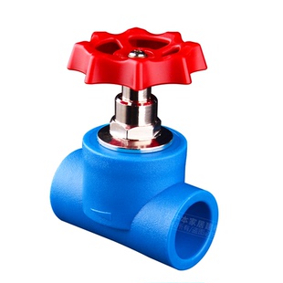 联塑PE管配件大全给水截止阀pe自来水阀门开关4分20闸阀家用手轮