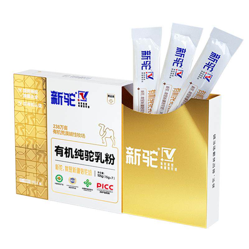 //img.alicdn.com/bao/uploaded/O1CN016Gho6m1Hw4JGGayUm_!!6000000000821-0-yinhe.jpg