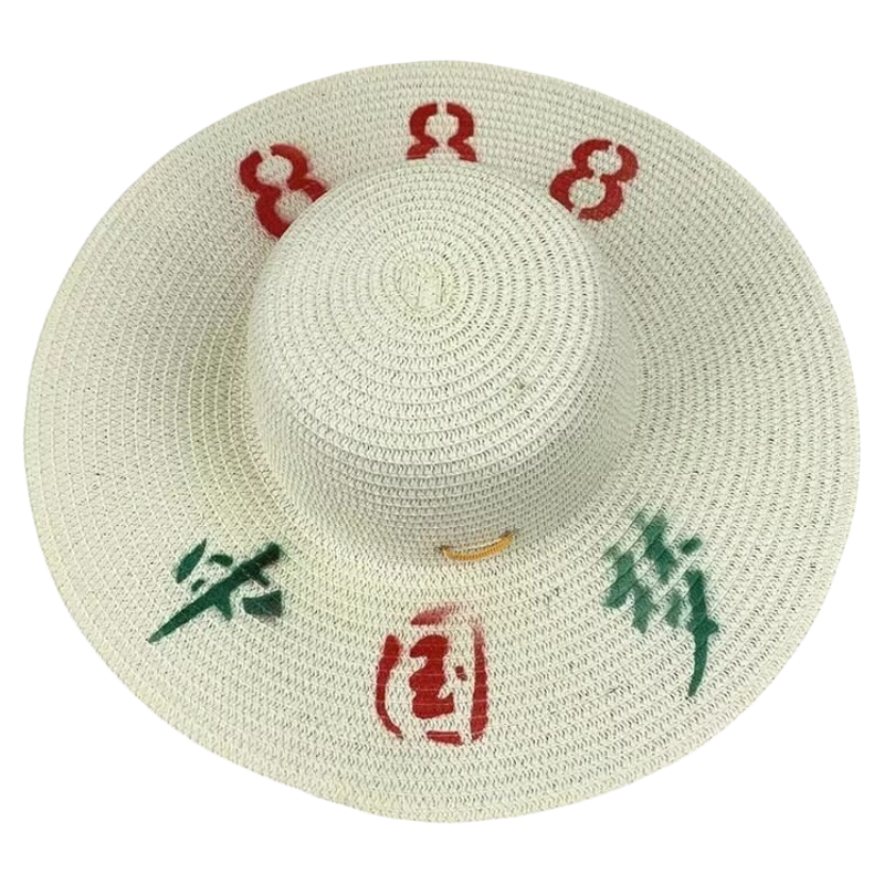 夏季防晒大檐透气草帽男女款