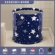 Starry Blue 70cm [Deluxe Package] Бесплатная установка