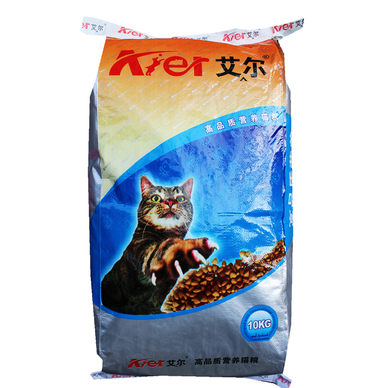 艾尔猫粮10kg海洋鱼味猫粮牛肉味猫主粮猫干粮流浪成幼猫粮20斤