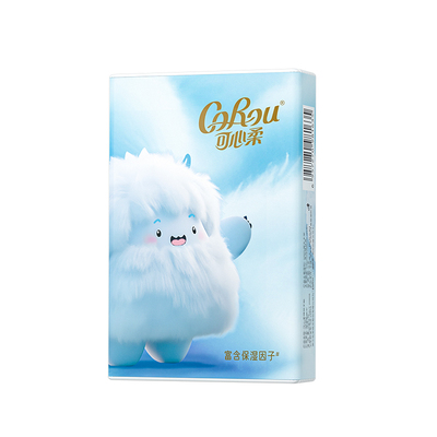 可心柔小绒巾四层便携装手帕纸