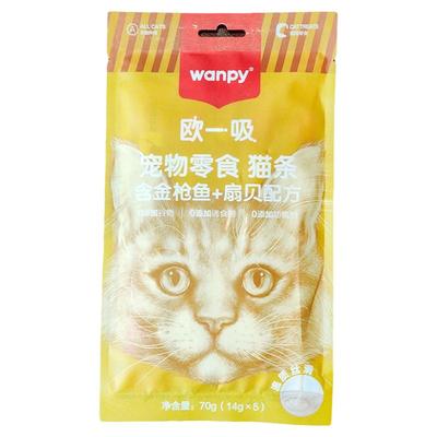 顽皮欧一吸猫咪零食成猫幼猫猫条