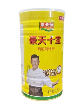 鸡粉调味百味佳豪天十宝商用2kg