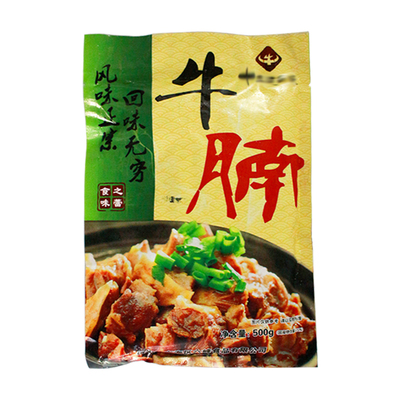 广式秘制风味牛腩冷冻半成品10斤