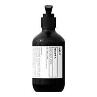 安润适保湿润肤嫩肤身体乳200ml