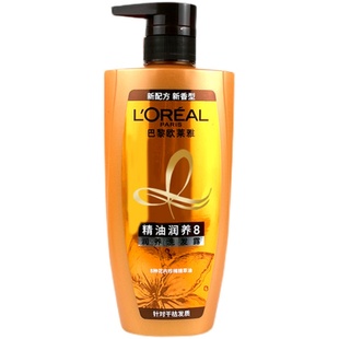 巴黎欧莱雅茶树洗发水透明质酸精油润养控油去屑洗发露护发素套装