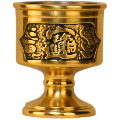 上贡纯铜圣水财神关公高脚酒杯