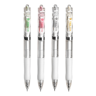 晨光st刷题笔速干透明K3558考试笔学生用文具黑色0.5mm刷题备考考试专用笔中高考高颜中性笔碳素考试用按动式