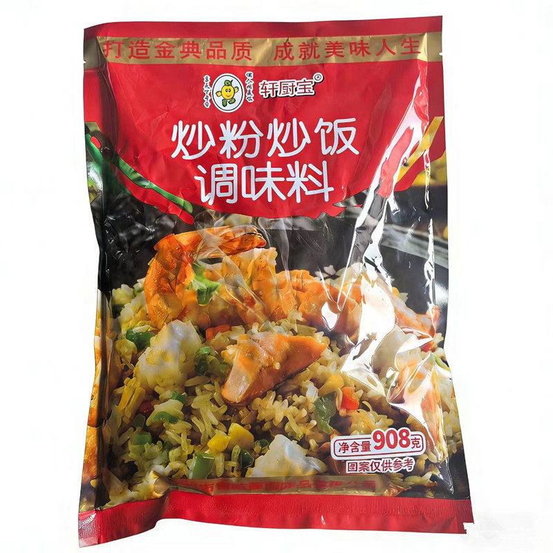 轩厨宝肉香型炒粉炒饭调味料908g