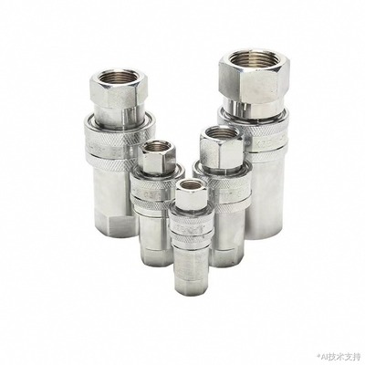 KZE液压快速接头开闭式碳钢密封快速接头液压油缸油管卡套接头