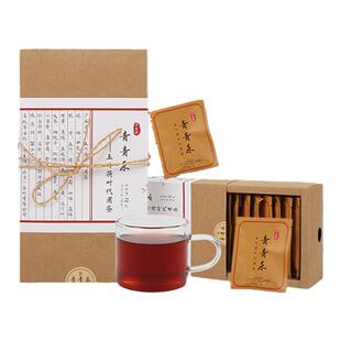 青青乐玉竹荷叶代用茶桑叶枸杞甘草山药独立茶包男女养生茶正品