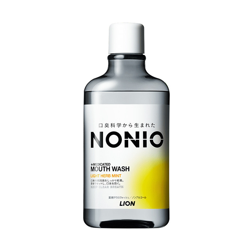 狮王NONIO进口即刻清新漱口水抑菌长效清新去口臭口气3瓶装大容量