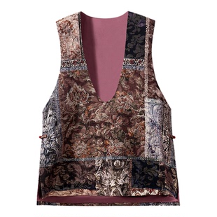 【东方绮梦】非遗蜀锦 新中式国风桑蚕丝人丝织锦V领马甲上衣女