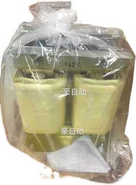议价电抗器MD-ACL-490-0.028-4T-2%