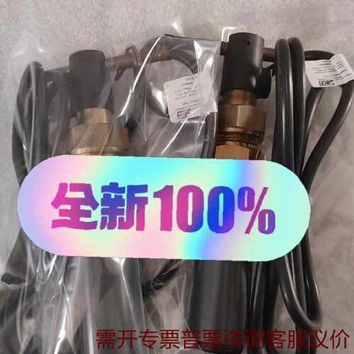 VH602M01111R31 议价