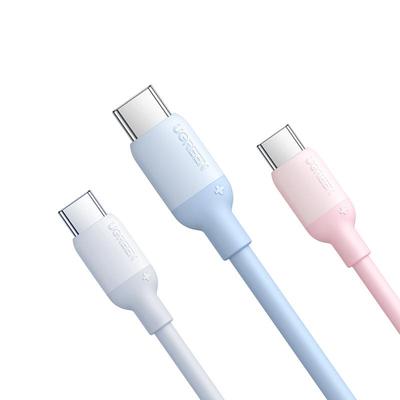 绿联适用苹果15-17充电数据线