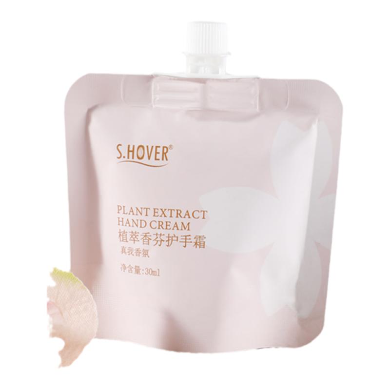 s.hover保湿滋润小巧便携护手霜