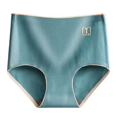 高腰女士无痕大码抗菌全棉短裤头