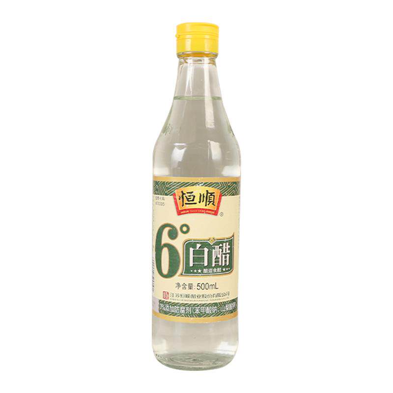 恒顺白醋6度500毫升家用瓶装厨房调味炒菜醋镇江小瓶酿造食用醋