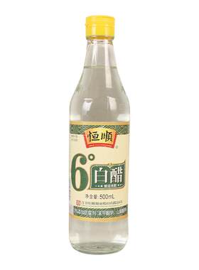 恒顺6度白醋食用醋家用烹饪清洁