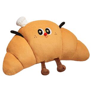 床头沙发牛角腰靠枕靠垫腰面包软包玩偶抱枕毛绒创意靠背包大仿真