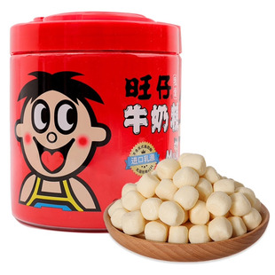 旺仔牛奶糖存钱罐装518g铁桶结婚糖果男女朋友儿童生日节日伴手礼