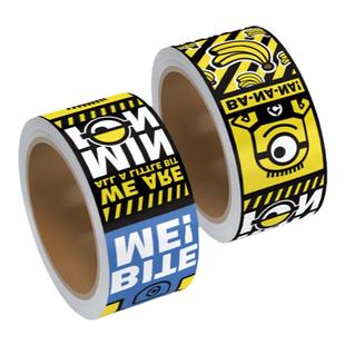 原创网红潮流可爱卡通防水贴纸胶带长条警示警告行李箱笔记本电脑冰箱吉他装饰电瓶车贴纸防水不留胶贴画5米