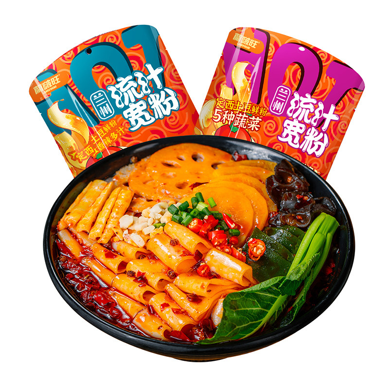 兰啵旺定西土豆粉流汁宽粉火锅粉