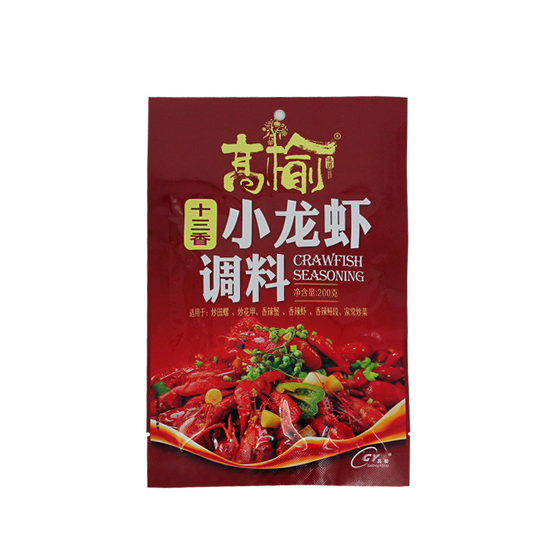高榆十三香小龙虾调料炒田螺整箱