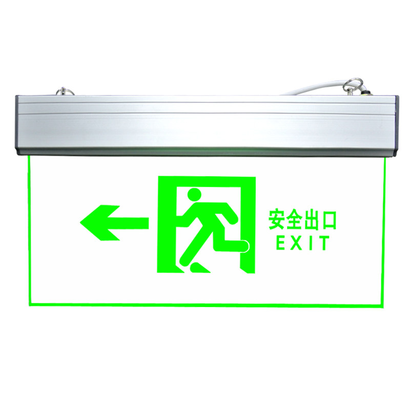 钢化玻璃疏散指示灯双钻狮透明