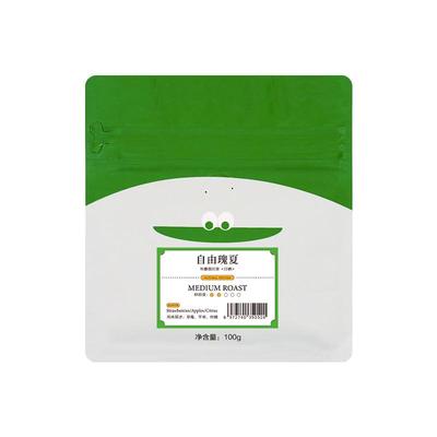 自由黑咖啡乔宣阿拉比卡