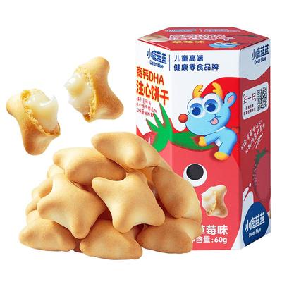 小鹿蓝蓝高钙注心饼干宝宝零食