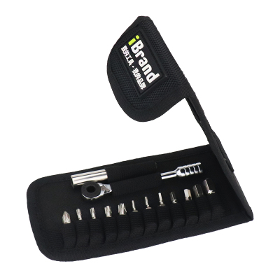 ibrand棘轮内六角扳手便携套装